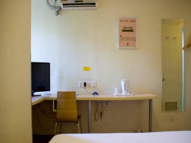7Days Inn Shenzhen Long Hua Kültér fotó