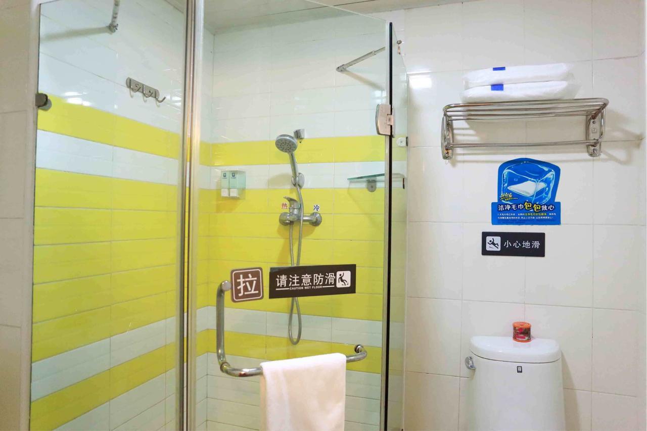 7Days Inn Shenzhen Long Hua Szoba fotó