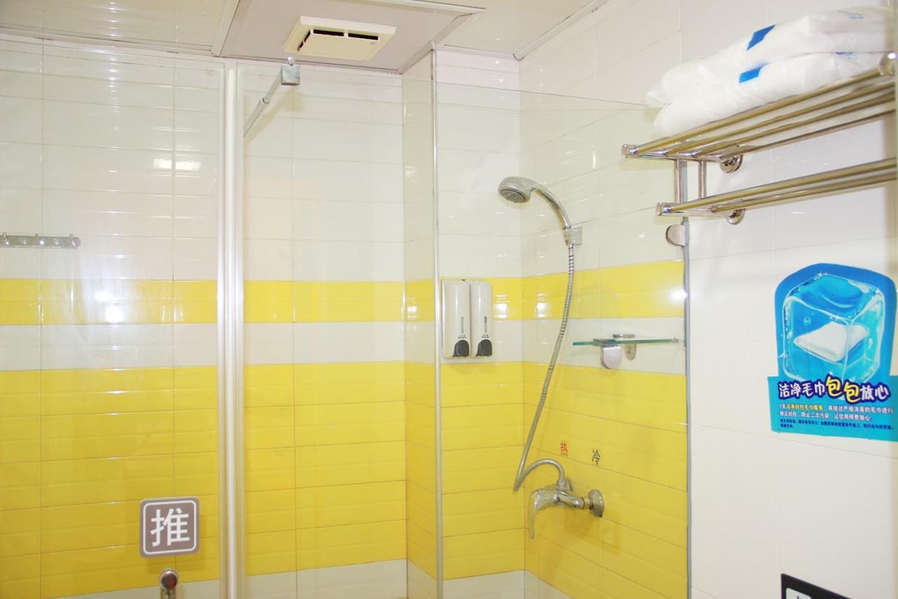 7Days Inn Shenzhen Long Hua Kültér fotó